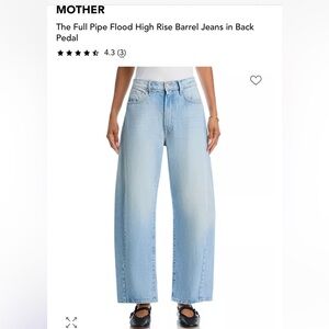 MOTHER NEW THE FULL PIPE FLOOD HIGH RISE BARREL JEANS IN BACK PEDAL SIZE 31